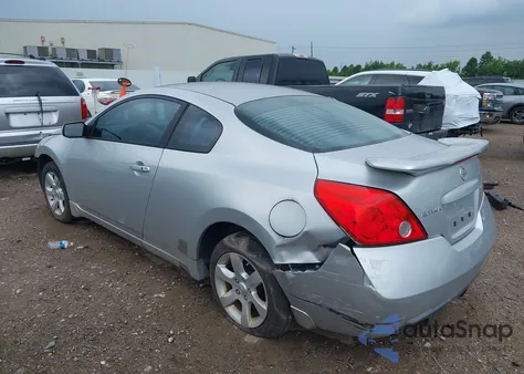 2009 Nissan Altima 2.5 S из США, поврежденный, VIN 1N4AL24E59C155612